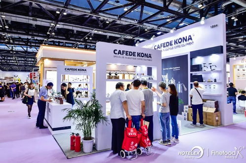 第三届北京国际酒店用品及餐饮博览会圆满落幕 聚焦展商风采，引领餐饮创新潮流