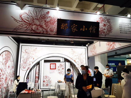 中国婚博会北京夏季展人气火爆，单日成交达3.82亿元，立体消费新热潮涌动