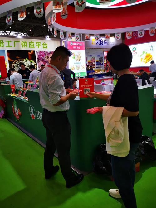 2024北京餐饮食材展览会火热招商中 汇聚全球优品，共筑餐饮新生态